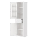 Pasirou 72" Tall Narrow Storage Cabinet with 2 Doors and One Drawer, Modern Freestanding Pantry Organizer with Adjustable Shelf and Door Shelves for Bathroom, Home Office, Kitchen, White Pasirou