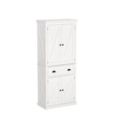 HOMCOM 72" White Traditional Kitchen Pantry Cabinet with Adjustable Shelves and Large Drawer HOMCOM