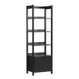 Walker Edison Modern Narrow Open Bookshelf with Drawer – 22 Inch, One-Drawer Black Walker Edison