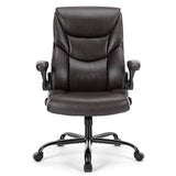 Sweetcrispy Computer Gaming Chair, Ergonomic High Back Heavy Duty Task Desk Office Chairs with Wheels, Flip-up Arms, Adjustable Height, PU Leather,Dark Brown Sweetcrispy