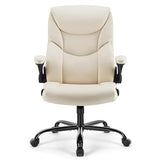 Sweetcrispy Ergonomic Office Chair Heavy Duty Task Desk Chair with Flip-up Arms, PU Leather, Adjustable Swivel Rolling Chair with Wheels, Beige Sweetcrispy