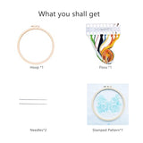 Yutaohui Butterfly Embroidery Kit for Beginners & Adults – Complete Starter Kit with Hoop, Thread, Needles, and Pattern – Easy DIY Embroidery Craft for Relaxation & Gifts