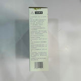 Foyucool Miniature House Kit, Tiny House Kit with Light, DIY Mini House Building Kits for Adults to Building, Unique Gift for Birthday Christmas, Bamboo Spring Courtyard Foyucool