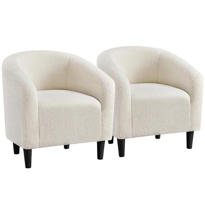 Yaheetech Barrel Chairs, Furry Accent Chairs, Sherpa Chairs with Soft Padded Armrest, Fuzzy Club Chairs for Living Room Bedroom Waiting Room Office, Accent Chairs Set of 2, Ivory - WoodArtSupply