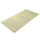 IKEHIKO Japanese Traditional Igusa (Rush grass) Tatami Mattress, Twin XL. Made in Japan イケヒコ・コーポレーション