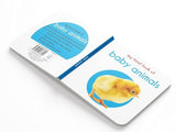 My First Library: Boxset of 10 Board Books for Kids WoodArtSupply