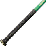 Louisville Slugger Meta® (-10) USSSA Baseball Bat - 30'/20 oz Louisville Slugger