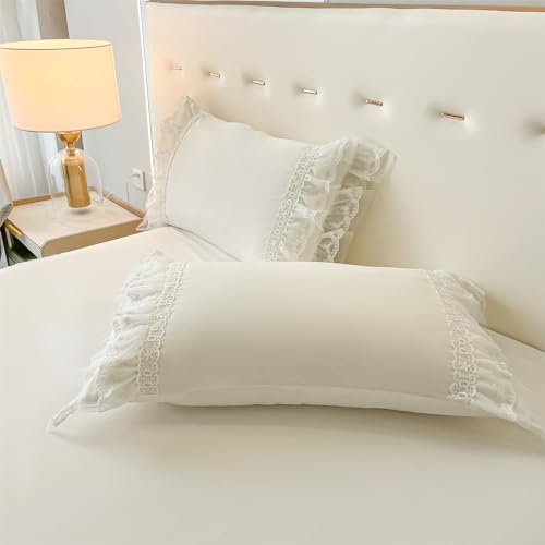 MOOWOO Chic Ruffle Lace Polyester Duvet Cover Set -Girl White Bedding-2 Piece Twin Duvet Cover with Zipper Closure -Ultra Soft and Light Weight (White,Twin) MOOWOO