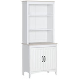 HOMCOM 70" White Kitchen Hutch with Adjustable Shelves and Open Countertop Storage HOMCOM