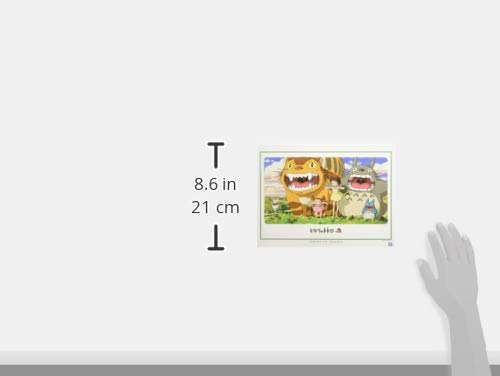 Ensky My Neighbor Totoro Opened Mouth Jigsaw Puzzle (1000-Piece) ensky