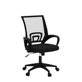Mesh Computer Chair Home Office Chair Ergonomic Desk Chair with Lumbar Support& Armrest, Adjustable Mid Back Task Chair Rolling Swivel Executive Chairs for Adults, Black YIQIEDEY
