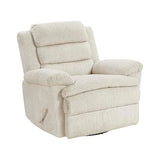 Lexicon Swivel Glider Reclining Chair, Textured Microfiber Manual Recliner, Comfy Nursery Glider Recliner, Swivel Reclining Chair for Living Room/Office/Bedroom/Apartment, Beige