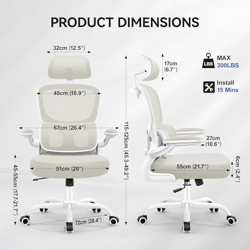 ALLGOD Ergonomic Office Chair, Mesh Desk Chair with Lumbar Support, High Back Home Office Chair with Adjustable Headrest and Flip-Up Arms, Comfortable Computer Chair, Thick Cushion, 300 LBS, White ALLGOD