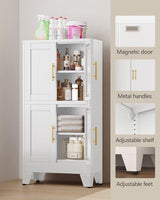 AUEYTVR Metal Bathroom Storage Cabinet,47" Bathroom Storage Unit,Freestanding Bathroom Floor Cabinet with 4 Doors and 2 Adjustable Shelves for Bathroom,Kitchen,Living Room, Dining Room AUEYTVR