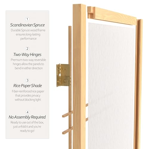 4 ft. Short Double Cross Shoji Screen - Natural - 3 Panels Red Lantern
