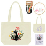 ERKOON Canvas Tote Bag Embroidery Kit for Beginners, Floral Arts Crafts Cross Stitch Kits for Adults Including Stamped Embroidery Bag with Hoops, Needle, Instruction and Color Threads (Cat)
