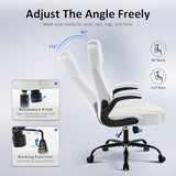 amseatec Office Chair, Executive PU Leather Chair Home Office Desk Chairs, Ergonomic Computer Desk Chair with Adjustable Flip-Up Arms, Lumbar Support Swivel Task Chair with Rocking Function (White) amseatec