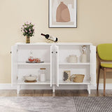 Panana Sideboard Buffet Cabinet Kitchen Storage Cabinet Living Room 4 Doors Console Table (White) Panana