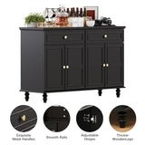 PROXRACER 47.6" Buffet Sideboard with 2 Drawers and 4 Doors, Wooden Kitchen Storage Cabinet with Adjustable Shelves, Rustic Top Console Table for Dining Room, Kitchen, or Entryway,Black PROXRACER