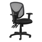 Realspace® MFTC 200 Multifunction Ergonomic Super Task Chair, Black Realspace