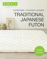 FULI Japanese Futon, King Size, White - Foldable Shikibuton Floor Bed - Medium Firm Quilted Cotton Sleeping Pad, Portable Roll-Up Japanese Floor Bed for Guests & Small Spaces FULI