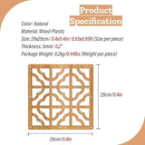 Hanging Room Divider Panels, 24 Pieces Wood-Plastic Screen Panels Wall Divider Partition Home Office Decoration (Natural) MHTRFG