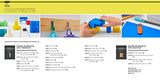 3D Printing and Maker Lab for Kids: Create Amazing Projects with CAD Design and STEAM Ideas (Volume 22) (Lab for Kids, 22) Quarry Books
