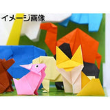 Toyo Thousand Paper Cranes Origami 7cm, 50 Colors, 1000 Sheets Toyo