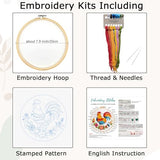 Nuberlic Rooster Embroidery Kit for Adults Beginners, Stamped Farmhouse Embroidery Starter Kit with 7.9 Inch Hoop, Threads, Needles & Instructions, DIY Needlework Craft Gift