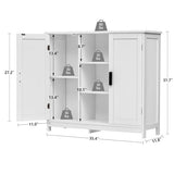 Iwell Storage Cabinet with 2 Doors and 4 Storage Shelves, Credenza Buffet Cabinet, Bathroom Cabinet for Living Room, Entryway, Home Office, White Iwell