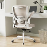 MUXX.STIL Office Chair, Ergonomic Desk Chair with Adjustable Lumbar Support and Flip up Armrest, Breathable Mesh Computer Chair for Home Office, Khaki MUXX.STIL