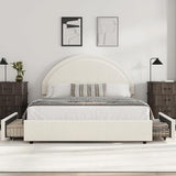 Garvee Queen Size Bed Frame with Storage Drawers, Upholstered Boucle Platform Bed with Round Headboard, Heavy Duty & Noise Free, No Box Spring Needed, Beige Garvee