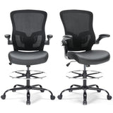 Drafting Chair, Tall Office Chair with PU Leather Seat, Ergonomic Standing Desk Chair with Lumbar Support Counter Height Office Chair with Adjustable Footrest Ring Flip-up Armrests Bondesin