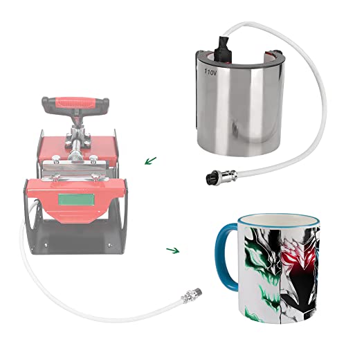 Cup Heat Press Attachment, DIY Sublimation Mug Printing Machine High-Temperature Embossin with Custom Design for Home Use Office Decoration Coffee Shop Customization GLOGLOW