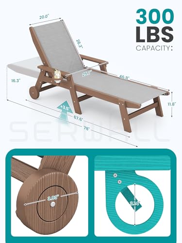 SERWALL Textilene Patio Chaise Lounge Chair Set of 2, 5 Positions Outdoor Lounger with Rolling Wheels for Pool, Deck, Brown