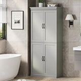 IDEALHOUSE Pantry Cabinet,70" Tall Kitchen Pantry Cabinet with Doors and Adjustable Shelves, Freestanding Cupboard, Tall Storage Cabinet for Bathroom, Dining Room, Living Room (Gray) IDEALHOUSE