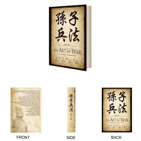 Chinoiserie Diversion Book Safe Storage Box (Size 8.7"×6"×2") With Security Combination Lock, Chinese style Ornaments Secret Hidden Safe (The Art of War - Combination Lock) PACOLO