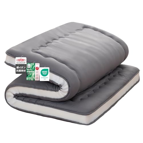 Syalife Japanese Futon Mattress Floor Mattress Queen Size, 4" Thicken Foldable & Portable Floor Bed Sleeping Pad, Traditional Shikibuton 32D Foam Filled, Design in Japan (Grey, 54 * 80) Syalife