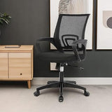 PayLessHere Home Office Chair Desk Computer Chair Adjustable Ergonomic Lumbar Support Armrest Executive with High Density Mesh 360 Degree Swivel Chair for Men Women Adults, Black PayLessHere