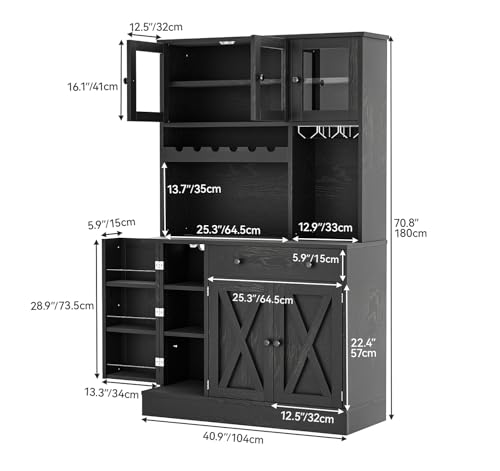 YITAHOME 71''H Kitchen Pantry Cabinet with Drawer, Doors, Goblet Holder, Wine Rack for Storage, Tall Cabinet with Power Outlet for Kitchen & Living Room (Black Oak) YITAHOME