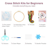 Haootadiy Beginner Embroidery Kit for Adults, Easy Cross Stitch Kit for Beginners and Adults, Full Embroidery Hoop Kit with Needles and Thread Included (Pattern 1)