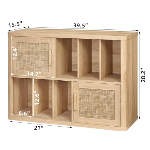 LEYAOYAO Large Record Player Stand with Vinyl Storage Up to 450 Albums, Wood Rattan Boho Record Storage Accent Cabinet, Modern Stereo Media Cabinets, Wide Turntable Stand for Living Room, Natural Oak LEYAOYAO