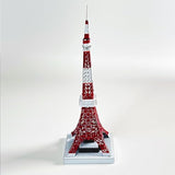 Tokyo Tower 3D Metal Model Kit, DIY Assembly Puzzle, Japanese Landmark Building Replica, Red and White