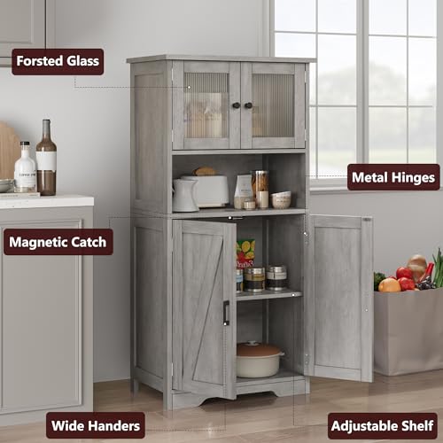 IDEALHOUSE Bathroom Storage Cabinet, Freestanding Floor Linen Storage Cabinet with Doors and Shelves, Wooden Kitchen Pantry Storage Cabinet, Standing Cupboard, Storage Cabinet for Living Room, Greige