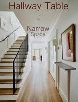 Stelalloy Wall Tables for Hallways - Extra Slim Entryway Table - Narrow Console Tables for Entryway or Foyer - Wall-Mounted Space-Saving Thin Table for Narrow Spaces - 6.25" Depth,Rich Walnut Finish Stelalloy
