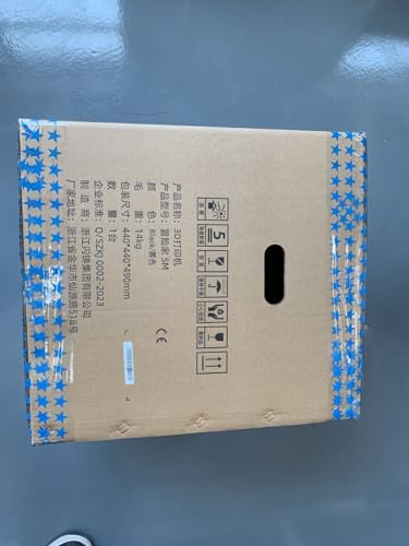 FLASHFORGE Adventurer 5M 3D Printer,600mm/s Max Speed Core XY 3D Printers with Auto Leveling,280°C Direct Extruder, 3s Detachable Nozzle, Dual-Sided PEI Platform,Dual Cooling, for Home,Kids,Beginners Voxelab