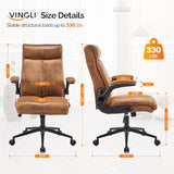 VINGLI Microfiber Brown Rolling Ergonomic Office Desk Chair with Padded Flip-up Arms, 360°Swivel High Back Executive Computer Chair with Wheels for Game，Home Small Space, Study Room, Reading Room VINGLI