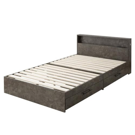 EMOOR Wood Slatted Bed Frame with Storage Drawers HEIM Twin (Stone-Gray), Headboard Outlets USB Port LED Motion-Sensor Light for Japanese Futon Mattress EMOOR
