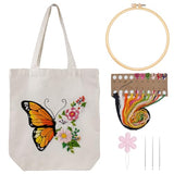 Louise Maelys Embroidery Kit Canvas Tote Bag for Beginners,Cross Stitch Kits for Adults,DIY Needlepoint with Butterfly Floral Pattern,Women Shopping Reusable Grocery Bags