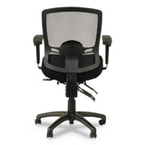 Alera Etros Series Petite Mid-Back Multifunction Mesh Chair, Black Alera